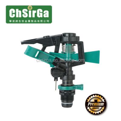 China 360 Speed ​​Drive Garden Metal Lawn Agriculture Farm Rotary Sprinkler, Impact Pulse Water Irrigation SP0701 for sale