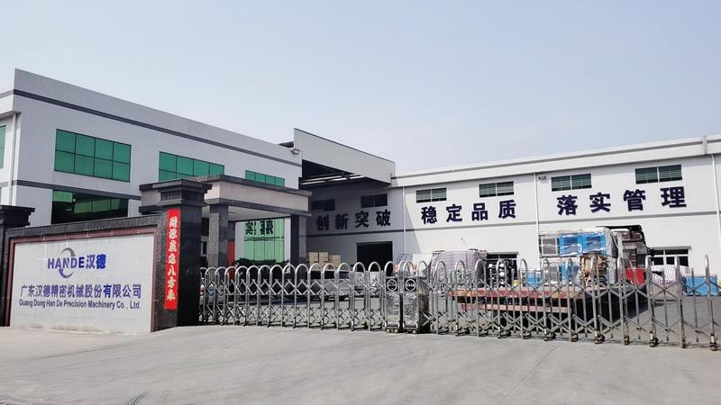 Verified China supplier - Guangdong Hande Precision Machinery Co., Ltd.