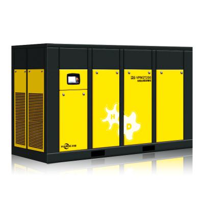 China 200KW 250HP 2 Stage PM VFD Lubricated Screw Air Compressor HD-VPM2T200 Hande Compressor for sale