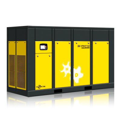 China 160KW 200HP 2 Stage PM VFD Lubricated Screw Air Compressor for sale