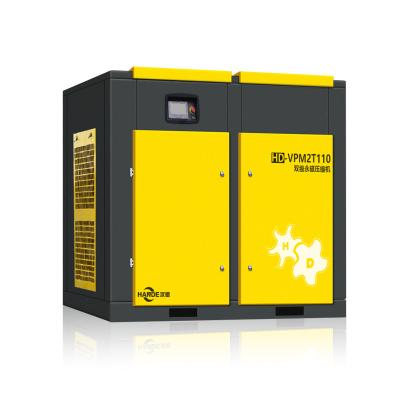 China 110KW 150HP 2 Stage PM VFD Lubricated Screw Air Compressor for sale