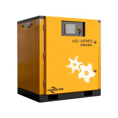 China 11KW 15HP P.M. VSD HD-VPM11 Lubricated Screw Air Compressor 1.8Nm3/min 0.8Mpa 116psi 220V/380V/440V/600V for sale