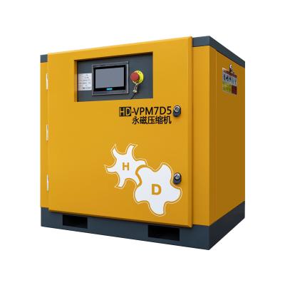 China 7.5KW 10HP P.M. VSD Lubricated Screw Air Compressor 220V/380V/440V/600V for sale