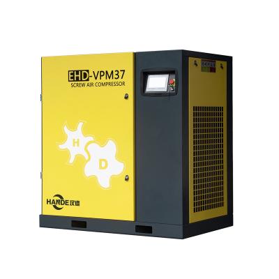 China 37KW 50HP P.M. VSD EHD-VPM37 Lubricated Fan Screw Centrifugal Air Compressor 6.3Nm3/min 0.8Mpa 116psi 220V/380V/440V/600V for sale