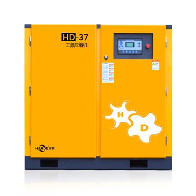 China Lubricated 2022 Hot Sales 37KW 50HP 8Bar 10Bar 13Bar 16Bar Fixed Gear Air Compressor for sale