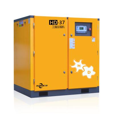 China High Quality 37KW Lubricated 50HP Fixed Gear Screw Air Compressor With CE Approved for sale