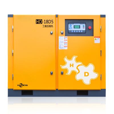 China High Quality Low Cost Lubricated 18.5KW 25HP 8Bar 10Bar 13Bar 16Bar Fixed Gear Compressor Machine for sale