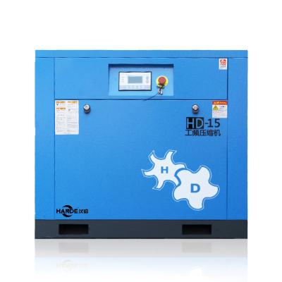 China High Quality Low Cost Lubricated 15KW 20HP 8Bar 10Bar 13Bar 16Bar Fixed Gear Compressor for sale