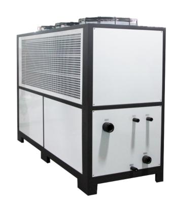 China Small Restaurant Cooling Water Chiller 5HP 300 Controller Industrial Recirculating Water Cooled Refrigerator for sale