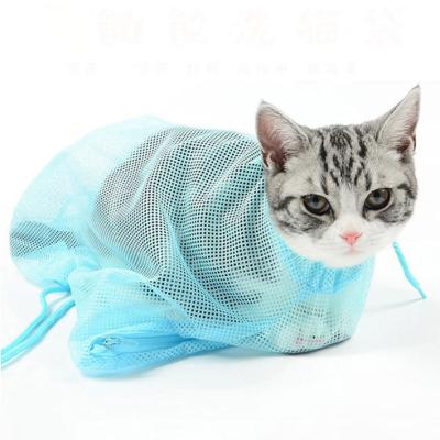 China Viable Anti Bite Cat Grooming Bath Bags Cat Scratch Washing Accessories Nail Trimming Injecting Bags Pet Bathing Cat Grooming Bag for sale