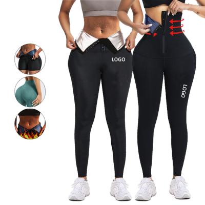 China Antibacterial Custom Logo Slimming Neoprene Butt Lifter Waist Trainer Gaiters Women for sale