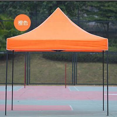 China 3*3M Hot Promotional Portable Steel Structure Folding Tent for sale