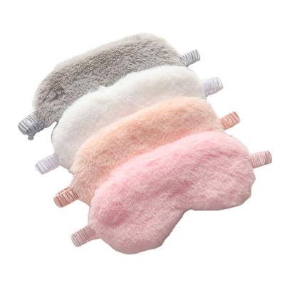 China Soft Eye Skin Care Sleep Mask Plush Blindfold Eye Mask Cute Love Cloud Eye Cover Plush Mask Nap Health Eye Cover for sale