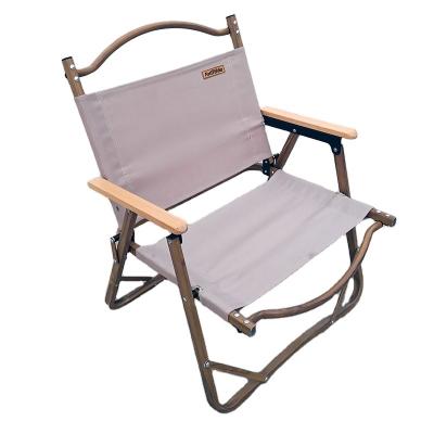 China Best Brand Contemporary Woodgrain Color Aluminum Patio Deck Chair Furniture Folding Portable Camping Chair for sale