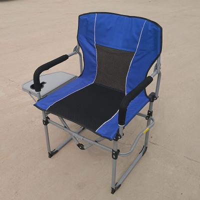 China Contemporary Travel Leisure Folding Director Chair Outdoor Weightlessness Relax Recliner Chair for sale