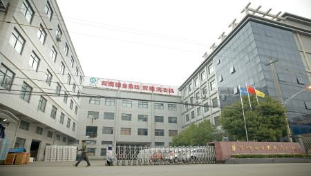 Proveedor verificado de China - Ningbo Shuaizhou Electrical Appliance Co., Ltd