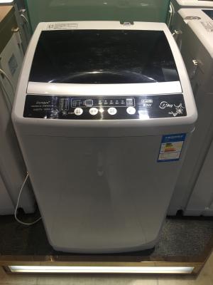 Chine Machine à laver droite de Full Auto de vêtements de blanchisserie avec la couverture en plastique 380W 50Hz à vendre