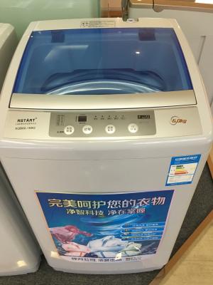 China De plastic Grootste de Capaciteits Hoogste Lading van 6kg kleedt Wasmachine, Stille Automatische Geïntegreerde Wasmachine Te koop