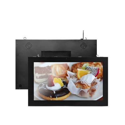 China Large Outdoor Waterproof LCD Display Screens Digital Signage Wall Mount Kiosk for sale