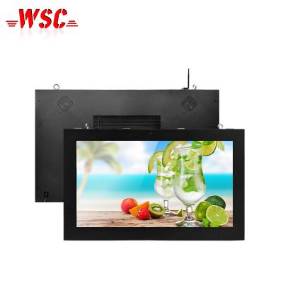 China Outdoor Outdoor Wall Mounted LCD Touch Screen Display for sale