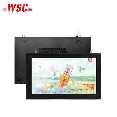 China Outdoor Advertising Lcd Kiosk 2500 Nits High Brightness Display 32-65 Inch for sale