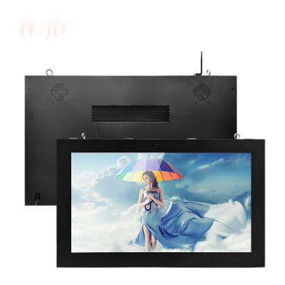 China New Arrival High Performance Outdoor Wall Mount Advertising LCD Show Outdoor Wall Advertising Machine for sale