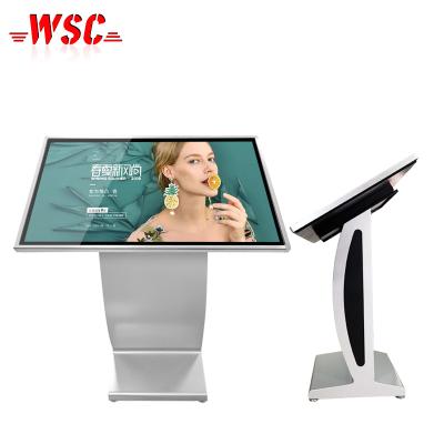 China Best Price Indoor Kiosk Mall Machine LCD Monitor On Sale for sale