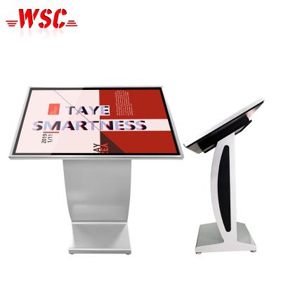 China Store & Supermarket Supplies (WSC) Touch Screen Kiosk T Stand Interactive LCD Display For Self Service Multi Display Sizes for sale