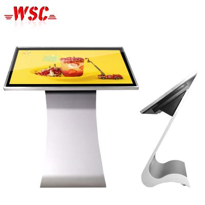 China Indoor Touch Screen 43 Inch S Shape Self Service Base Totem Silver White Color for sale