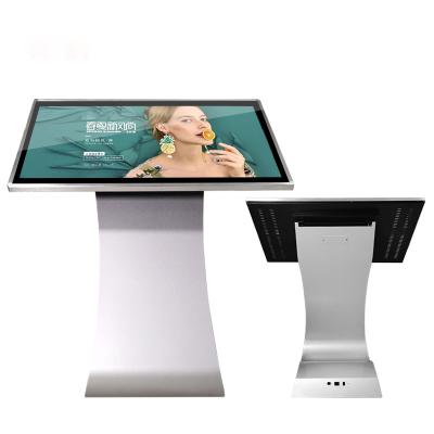 China Factory Price Indoor Electronic Components Advertising Screen Custom Function Horizontal S-type Advertising Machine for sale