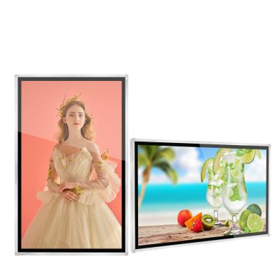 China Indoor lcd advertising billboard kisok for sale