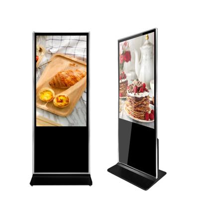 China Indoor Adverstings (WSC) 43 Inch Indoor Floor Standing High Quality Interactive IR Touch Screen Kiosk Android Monitor for sale