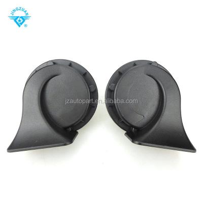 China 2pcs Waterproof Super Loud Electric Car Horn Air Horn For Car Motorcycle Truck Boat for sale