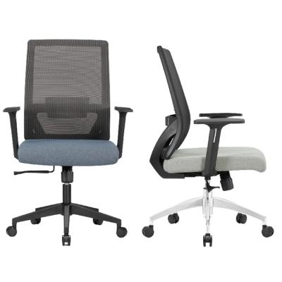 China New Design Adjustable Modern Comfortable Chair Extended Swivel (Height) Office Computer Gaming Mesh Ergonomic Chairs for sale