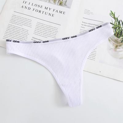 China Custom Letter Printed Fantasy Underwear Letter Stripe Panties Breathable Only Women Underwear Thong Ribbed Seamless Panties for sale