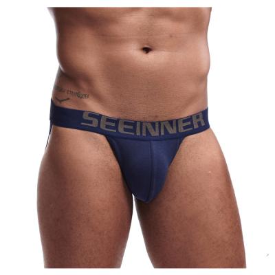 China Men's Breathable Jockstrap Trade Customized 6xl Baseball amp Leather Jock Strap Hombre Sexy Mens Jockstraps for sale