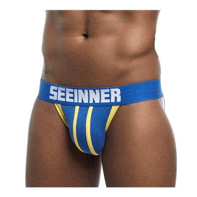 China Breathable Men's White Jockstrap Drop Shipping Sexy Homme Slip Cup Underwear Sport Man Briefs OEM Men for sale