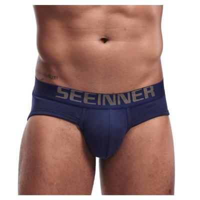 China Wholesale Hot Selling OEM Butt Enhancer Push Up Briefs Custom Logo Seamless Comfortable Breathable Men Underwear Breathable for sale