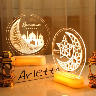 China 2022 Steay Eid Mubarak Moon Night Light Islam Ramadan Decorations Islamic Muslim Ramadan Decorations for Eid Adha Decor Eid Home Gifts for sale