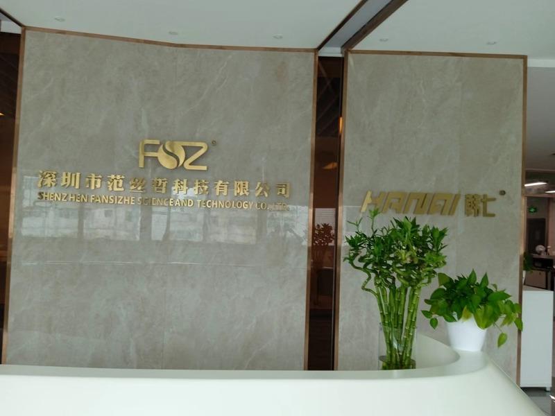 Verified China supplier - Shenzhen Fansizhe Science And Technology Co., Ltd.