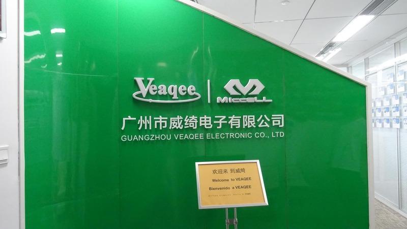 Verified China supplier - Guangzhou Veaqee Electronic Co., Ltd.