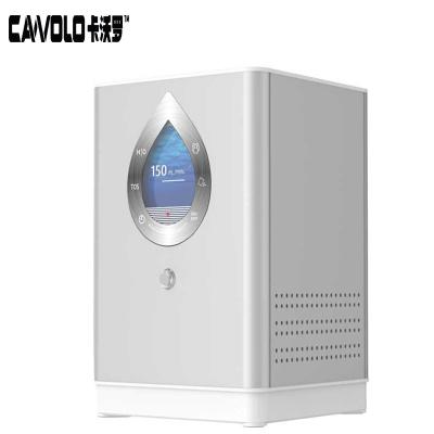 China Hotels Customization Logo 150ml h2 Generator Portable Pure Water Electrolysis Mini Hydrogen Inhaler for sale