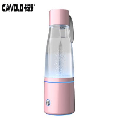 China Car High Quality Hydrogen and Oxygen Separation 5000PPB H2 Water Maker 200ml Hydrogen Water Maker for sale