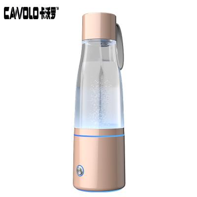 China Car High Quality 200ML Portable USB Rechargeable 3000~5000 PPB Hydrogen Water Bottle Spe Pem for sale