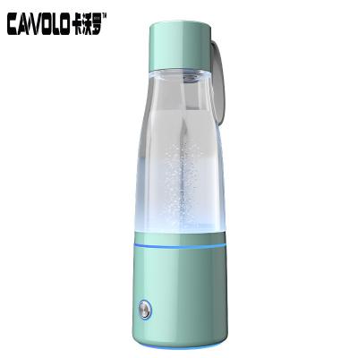 China Car Portable USB Rechargeable 200ML Health Water Maker Hydrogen Rich Water Machine for sale