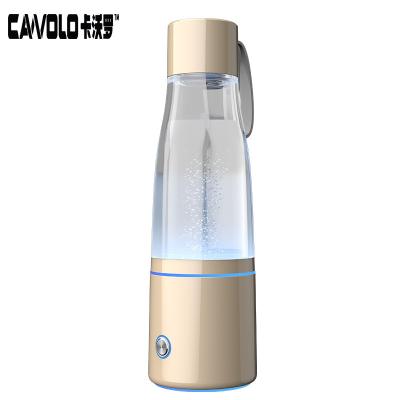 China Car Multifunctional Small h2 Inhaler 5000ppb Hydrogen Water Portable Hydrogen Water Bottle for sale