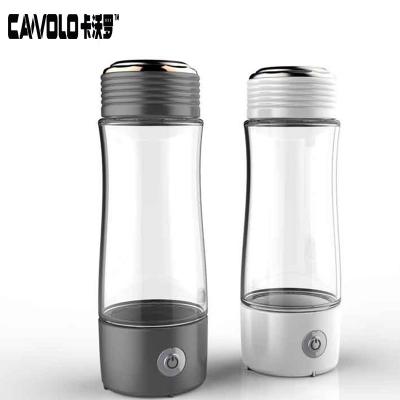 China Car New Design Portable 450ml Glass Material Inhalation Function Hydrogen Drinking Water for sale