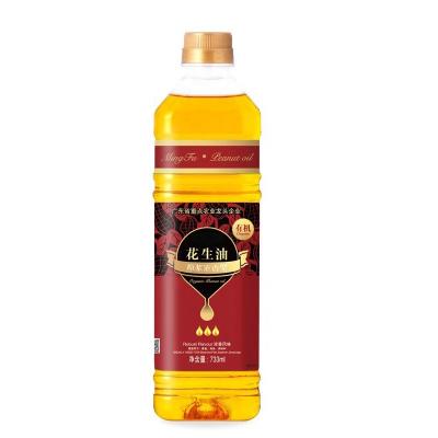 China Good Source Peanut Organic Cooking Oil 3 Bottles Gift Box Organic Cooking Oil For Cooking for sale