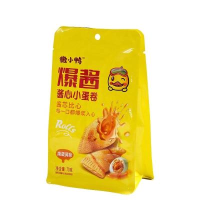 China Best Selling Natural Wafer Rolls Milk Biscuit Egg Flavor Cookies For Tea for sale