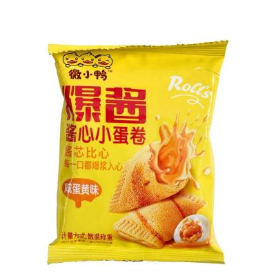 China Natural Smooth Cream Wafer Biscuits Crackers Chinese Nuggets Snacks Egg Flavor Sandwich Crackers for sale